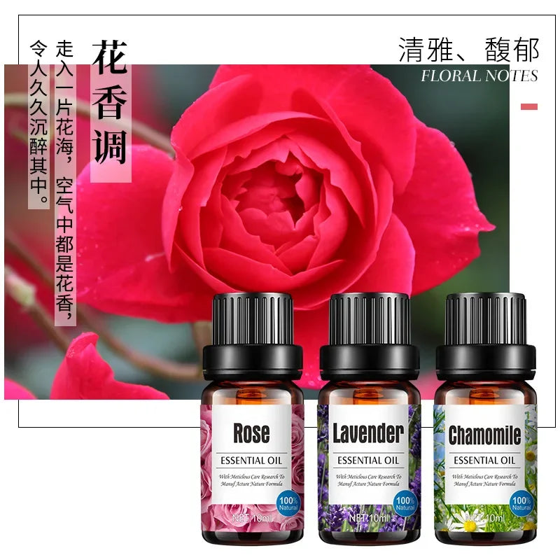 10Ml Lavender Plant Lemon Essential Oil,The Humidifier Uses Water-Soluble Aromatherapy Rose Essential Oil Aromatherapy