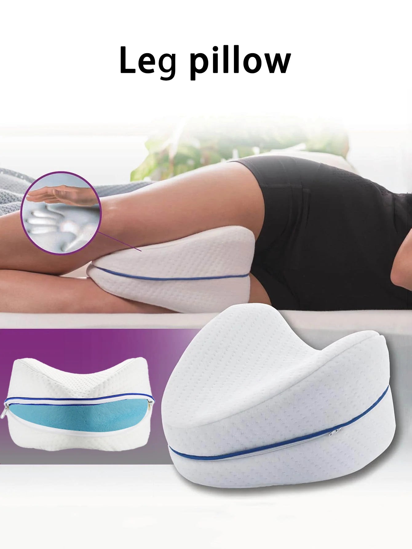 1Pc Leg Pillow Memory Cotton Slow Rebound Leg Pillow Side Lying Heart Shaped Memory Cotton Vein Cushion Leg Pillow